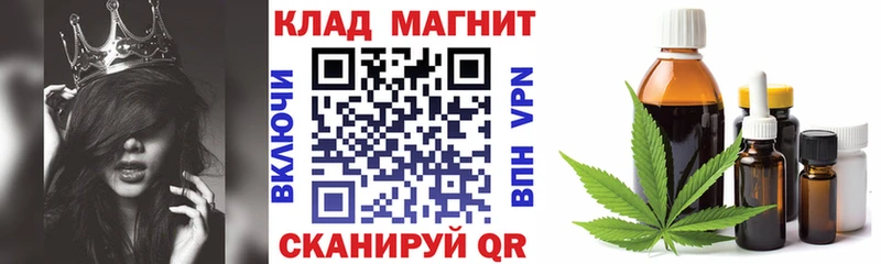 Магазины продажи наркотиков Бирюсинск Амфетамин БУТИРАТ ГАШ