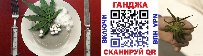 Печенье с ТГК конопля  кракен как войти  Бирюсинск 