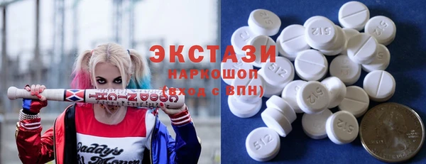mdpv Аркадак