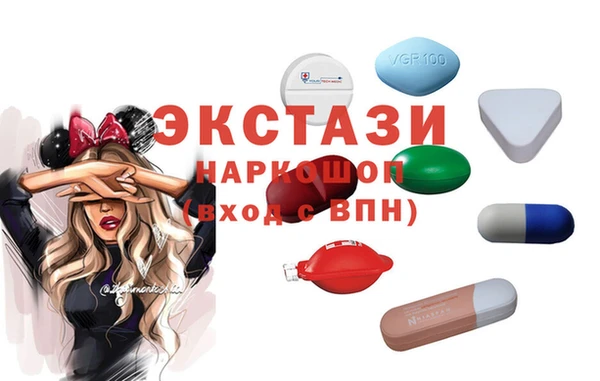 mdpv Аркадак