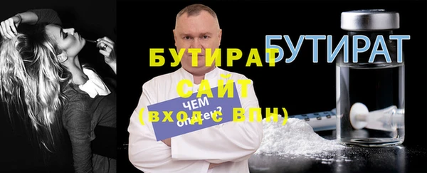 jwh Баксан