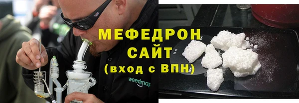 кокаин Балахна