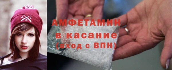 mdpv Аркадак