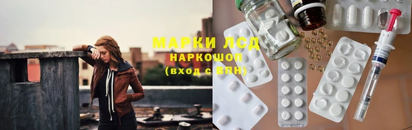 мефедрон VHQ Армянск