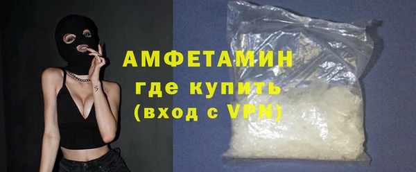 спиды Арсеньев