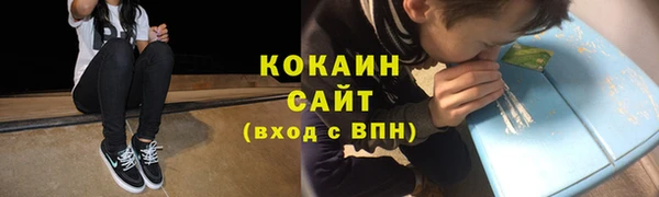 jwh Баксан