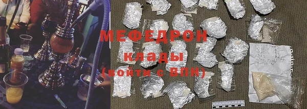спиды Арсеньев