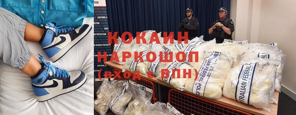 mdpv Аркадак