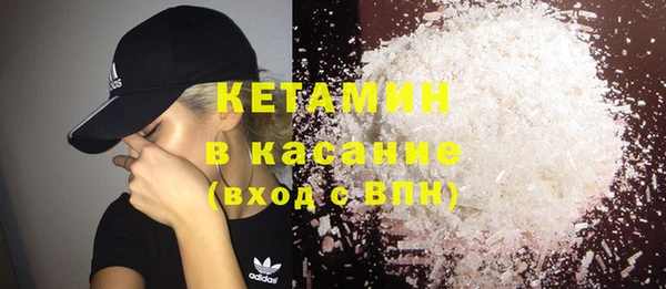 ГАЛЛЮЦИНОГЕННЫЕ ГРИБЫ Балабаново