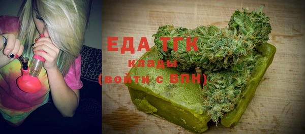 спиды Арсеньев