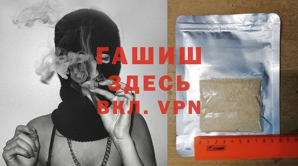 a pvp Сатка
